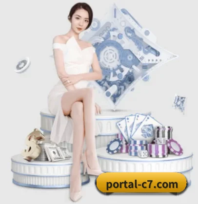 C7娱乐 APP 界面